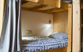 Forum Hostel